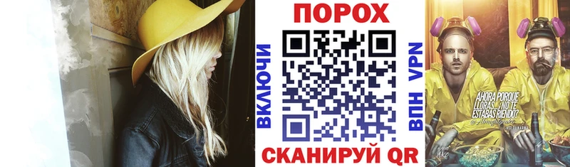 АМФЕТАМИН 97%  Купить  Новая Усмань 