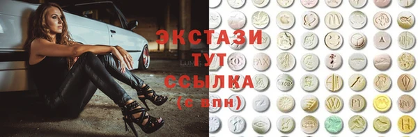 гашиш Арсеньев
