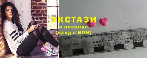 винт Аркадак