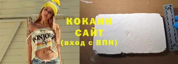 винт Аркадак