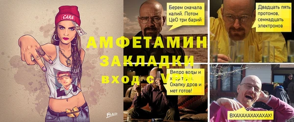 гашиш Арсеньев