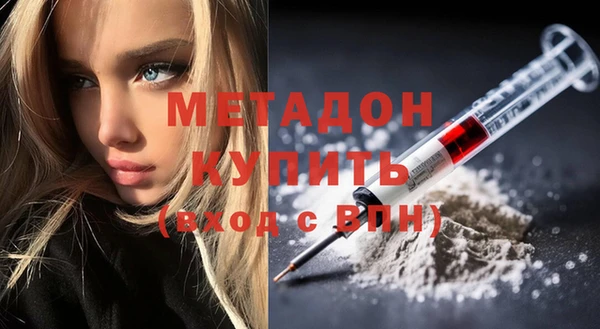 винт Аркадак