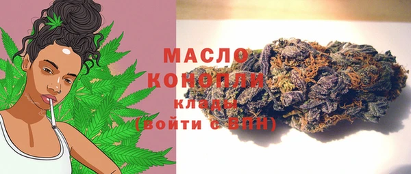 гашиш Арсеньев