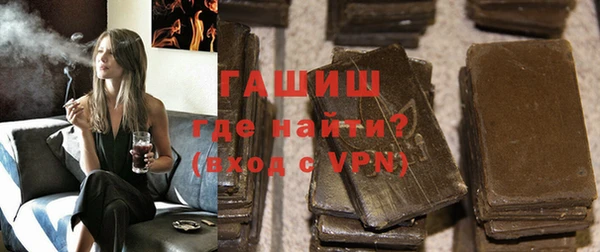 винт Аркадак