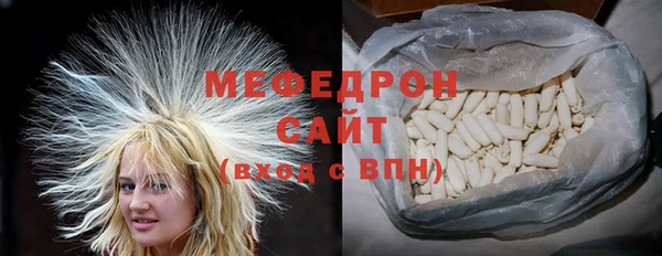 винт Аркадак