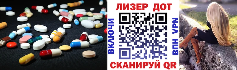 Купить закладки  Новая Усмань  Лсд 25 экстази кислота 